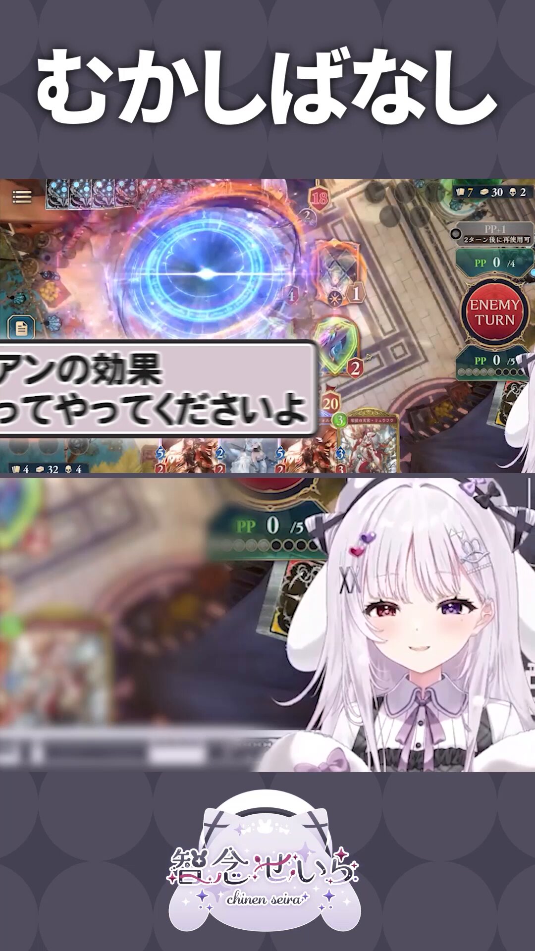 バオリン様☆リクエストありがとうございます☆ 智念せいら🥄🐰 on X: 