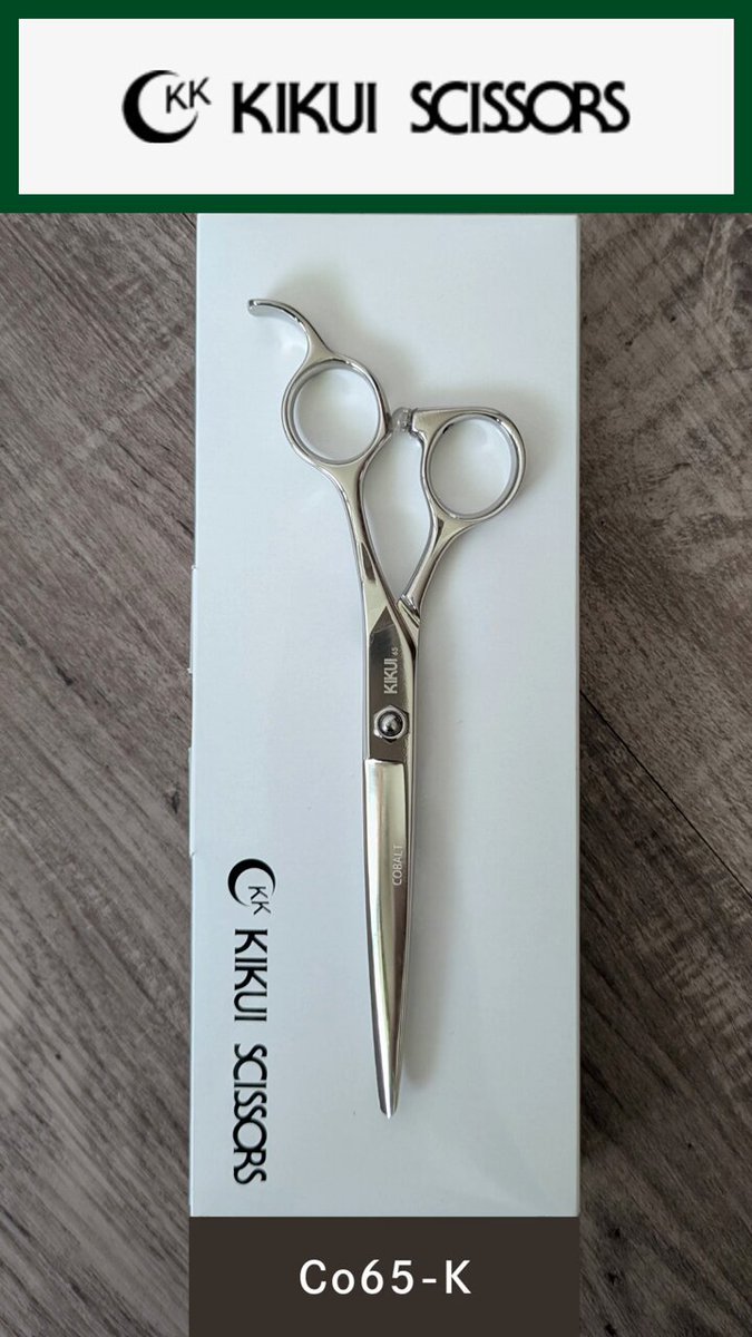 理美容ハサミの専門店・ハサミ屋はやし on X: 