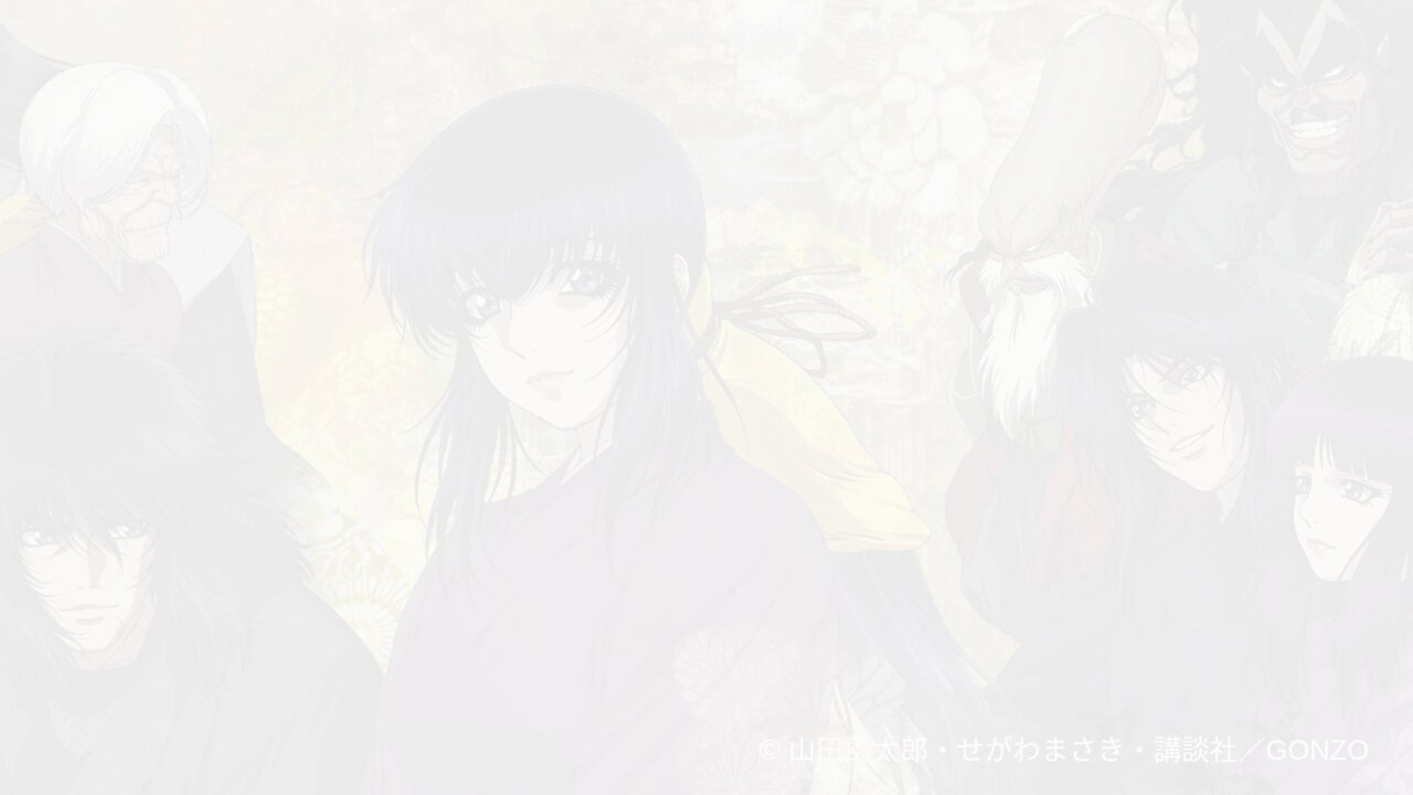 公式】バジリスク〜甲賀忍法帖〜 (@basilisk_koga) / X