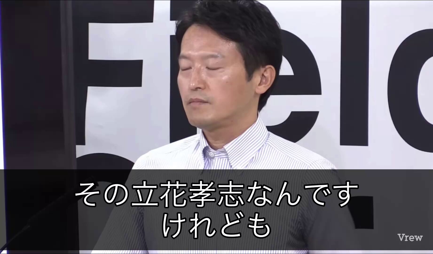 激辛党党首 ふっちゃん@anti-racism on X: 