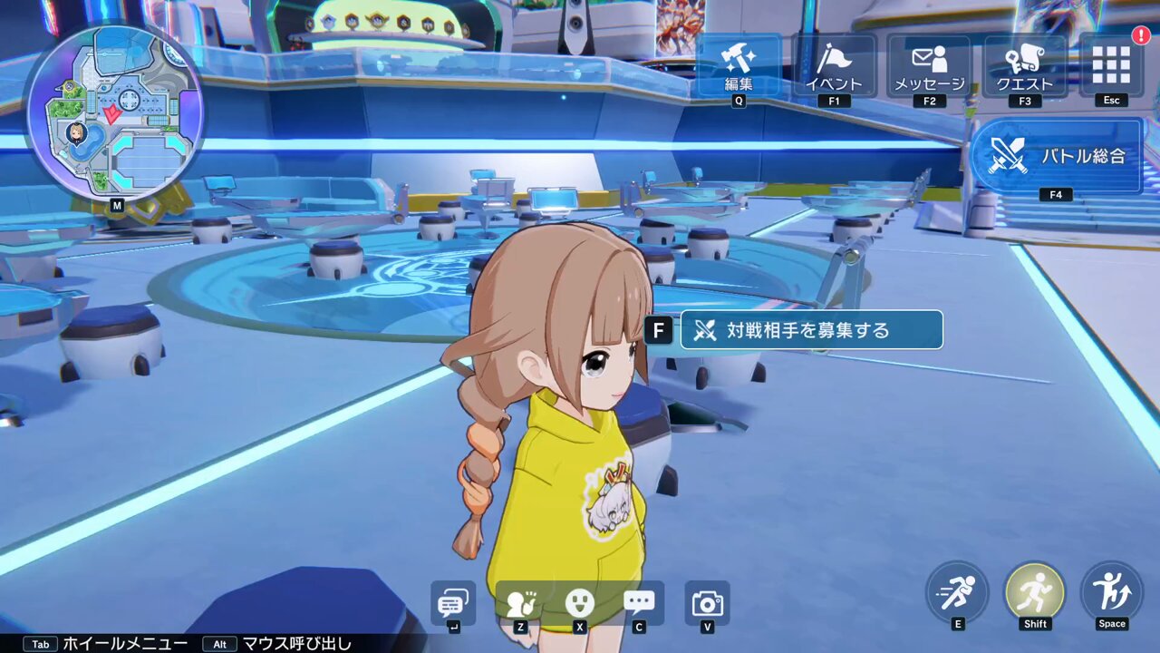 メグえもん めぐ(えもん)🥕 (@panmegu920) / X