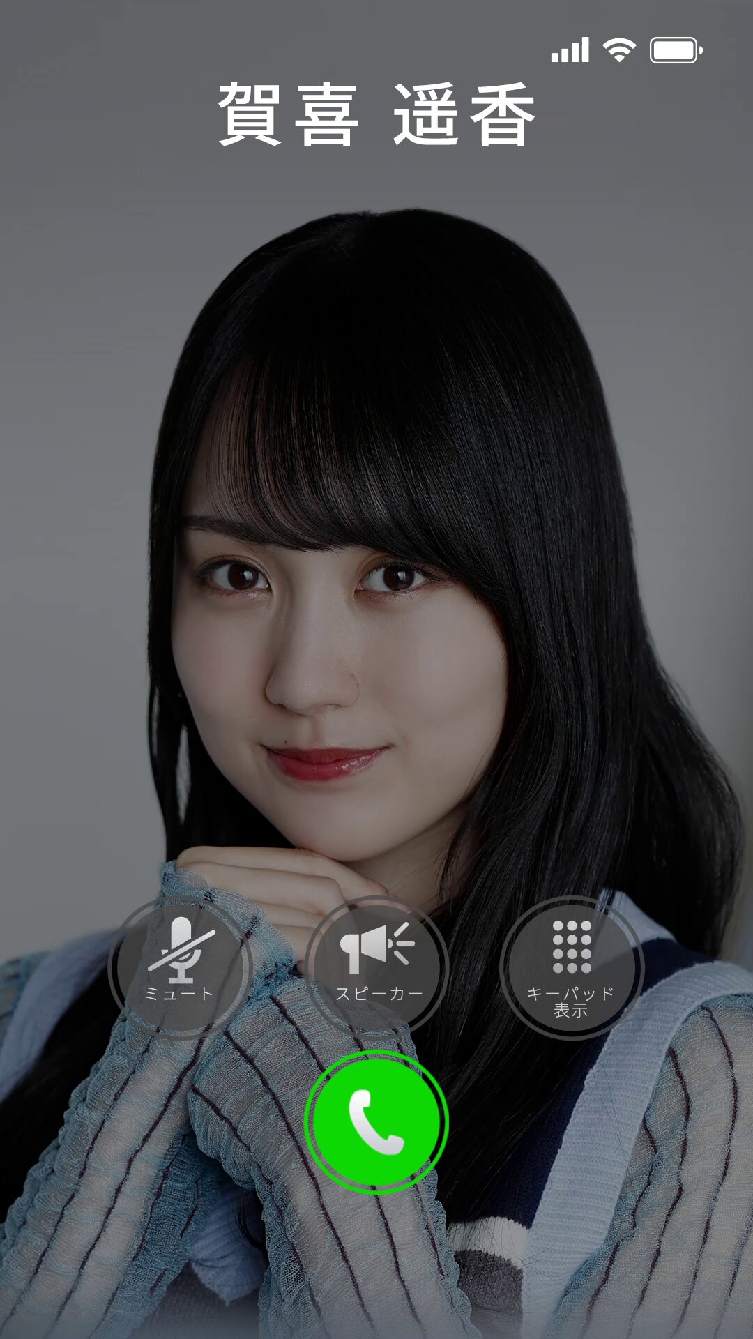 乃木坂46 乃木恋 44期彼氏特典 賀喜遥香 公式】乃木恋 on X: