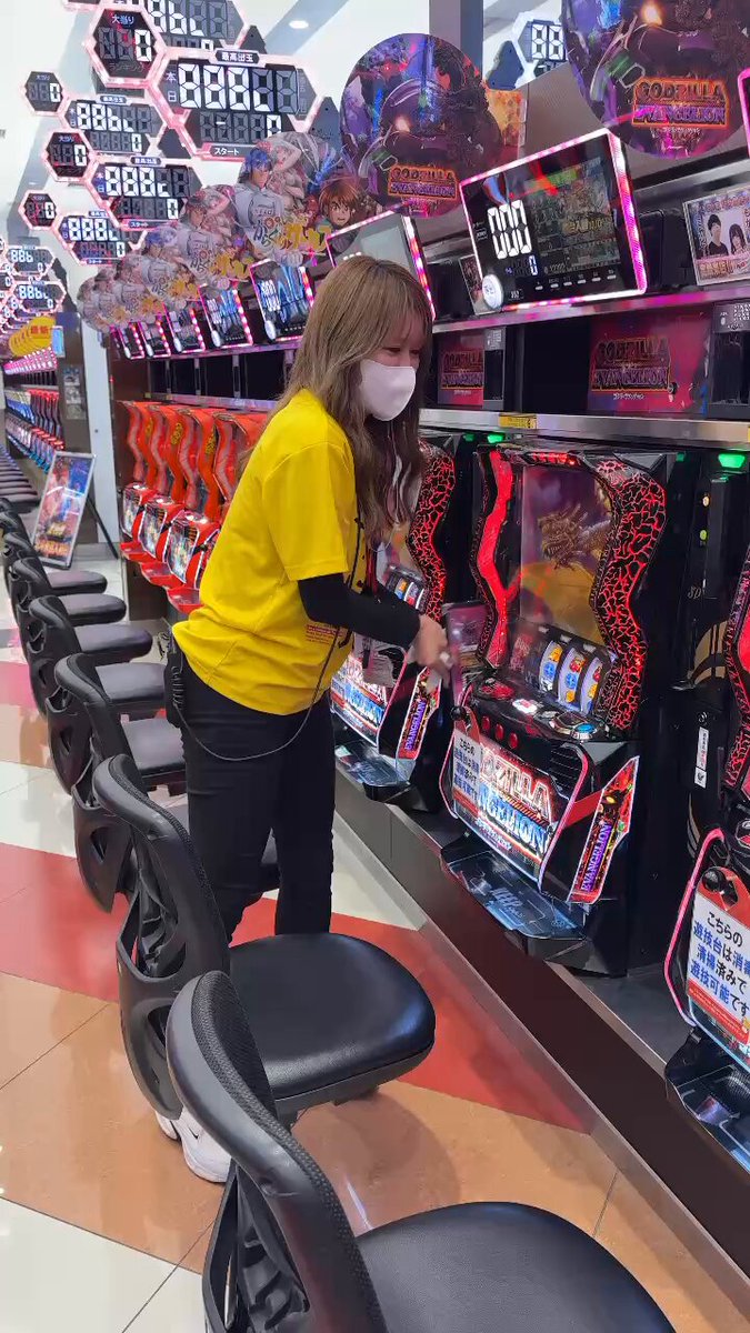 スロット - Search / X