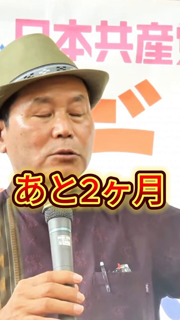 七夕太郎 (@mf8177) / X