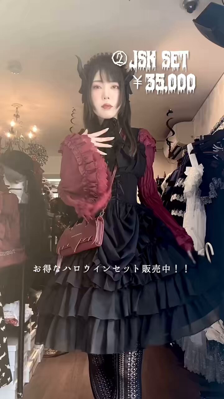 アトリエピエロ セット売り ATELIERPIERROT 新作商品のご紹介 | ニュース | ラフォーレ原宿