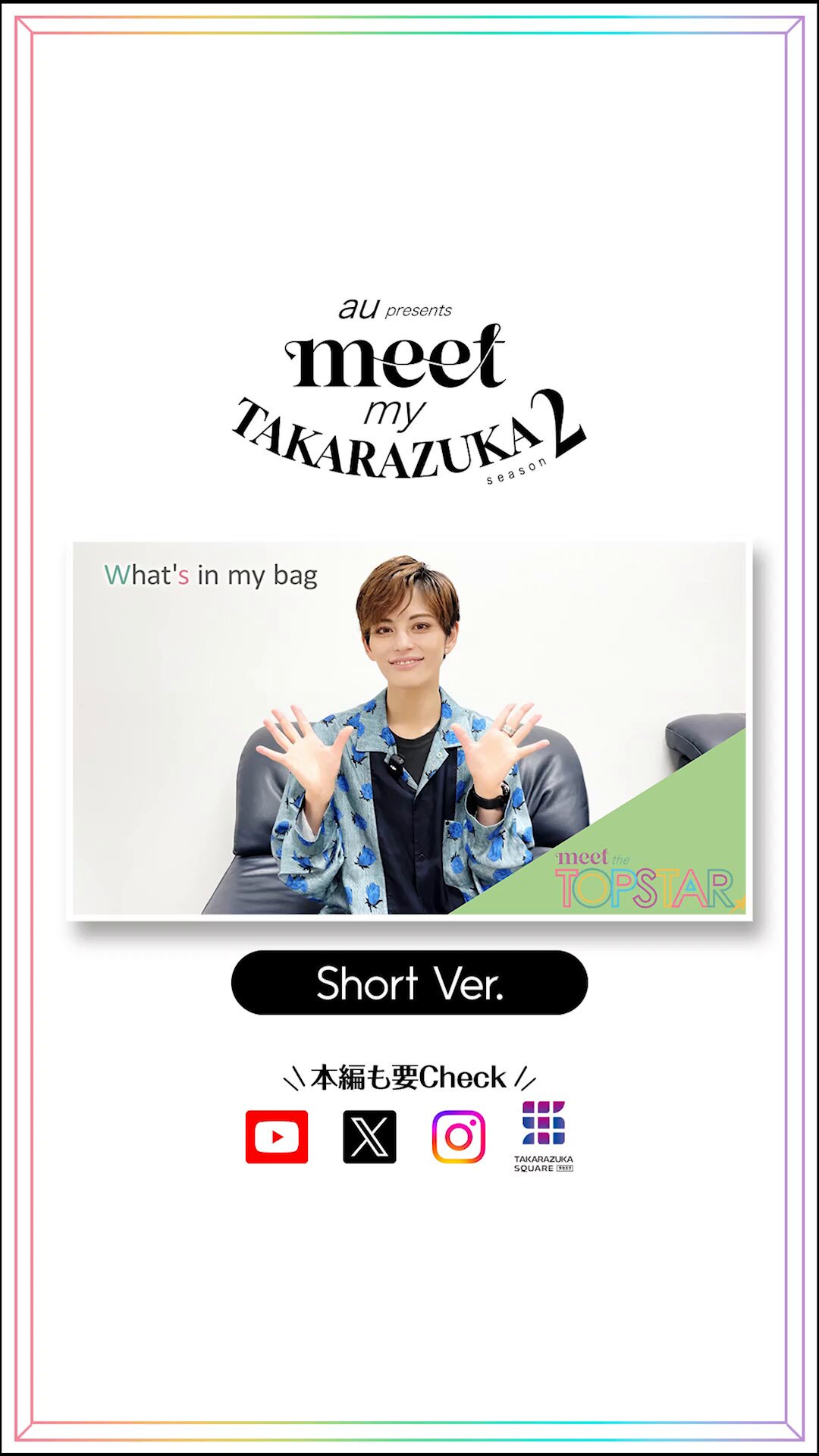 ふじた きょうこ (@fujita_kyoko) / X