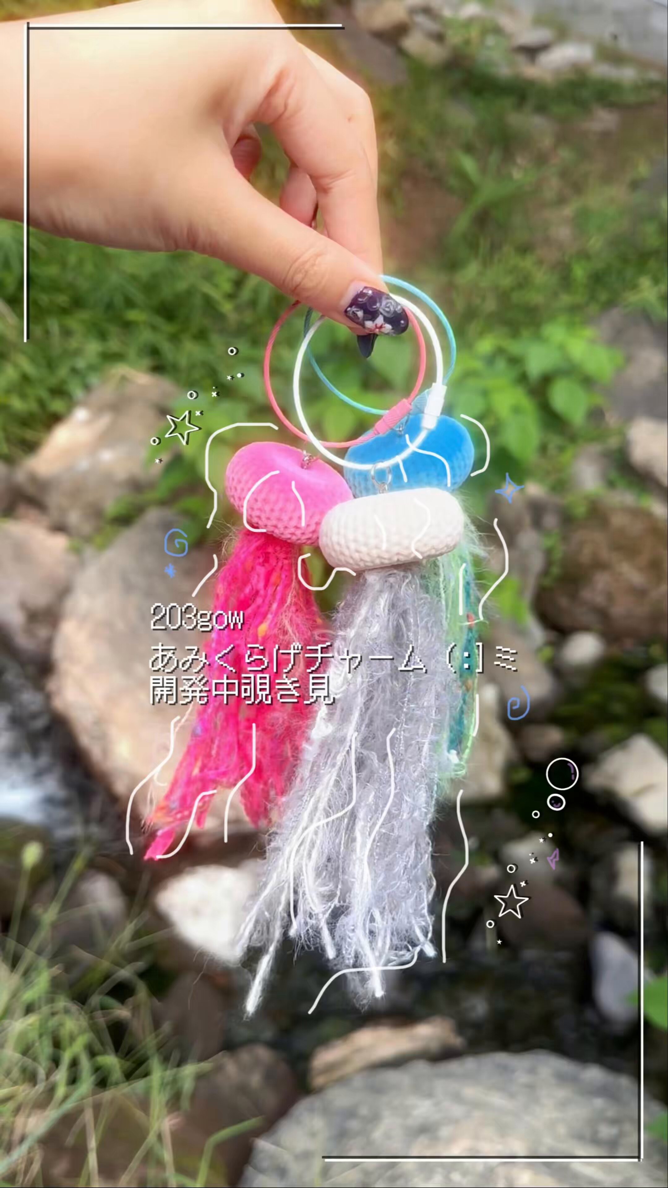 かみんちゃん　※9本+ジェルプレゼント 楽天市場】シールバインダーブック kmo_227912 seal binder