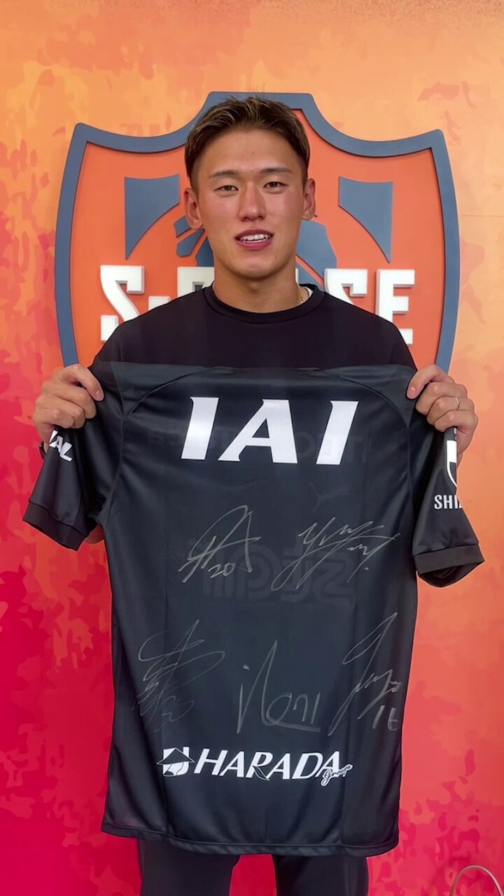 清水エスパルスグッズ公式アカウント on X: 