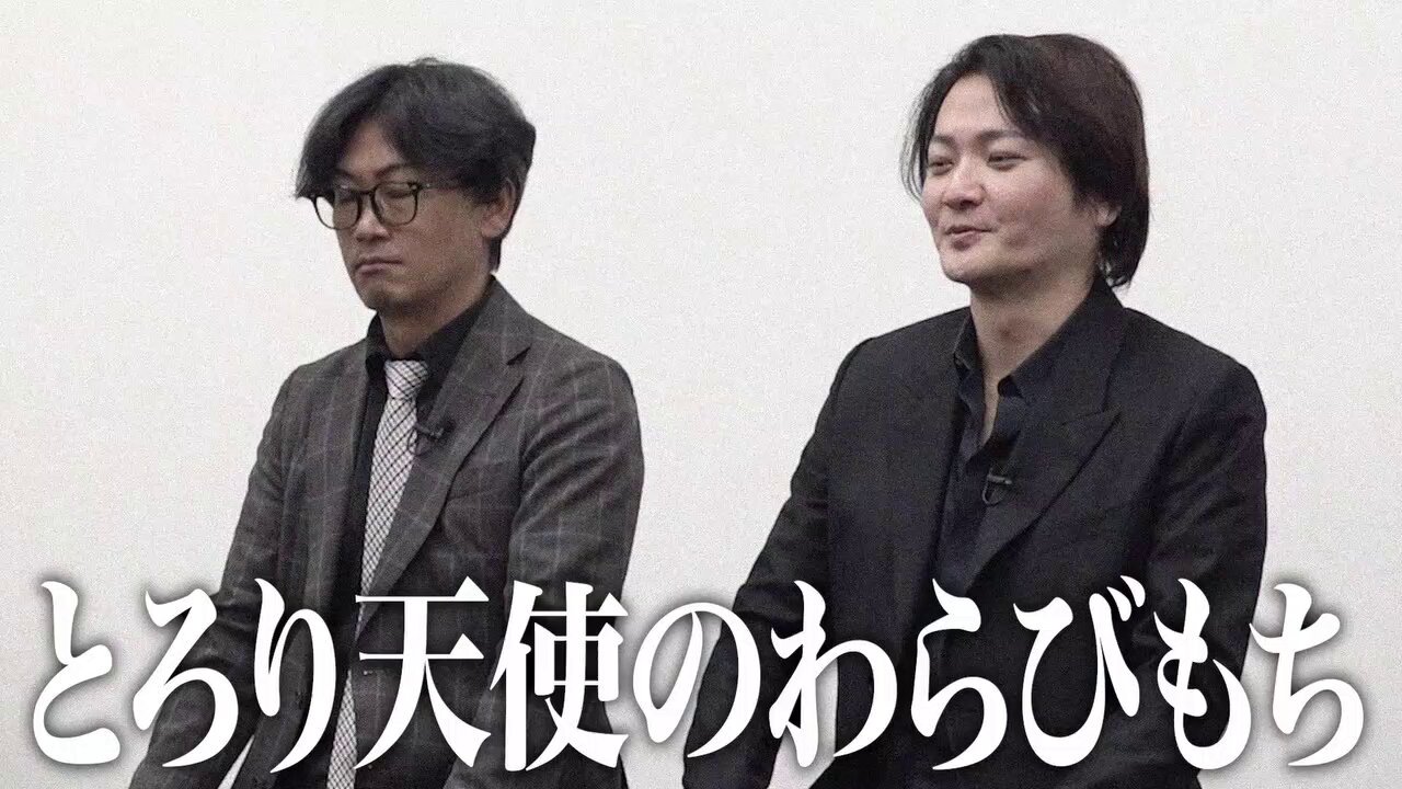 虎虎出品（他の方は購入をご遠慮ください） 通販の虎 (@tsuhannotora) / X