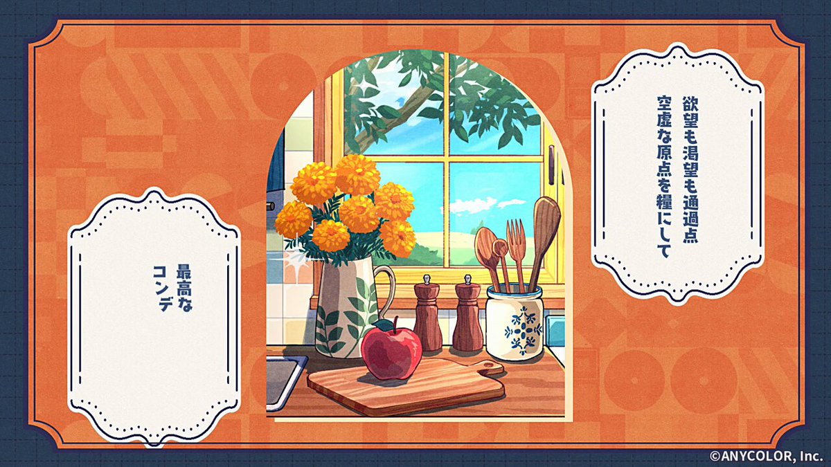 ルンルン🥨🍚にじさんじ (@mo_lunlun_gu) / X