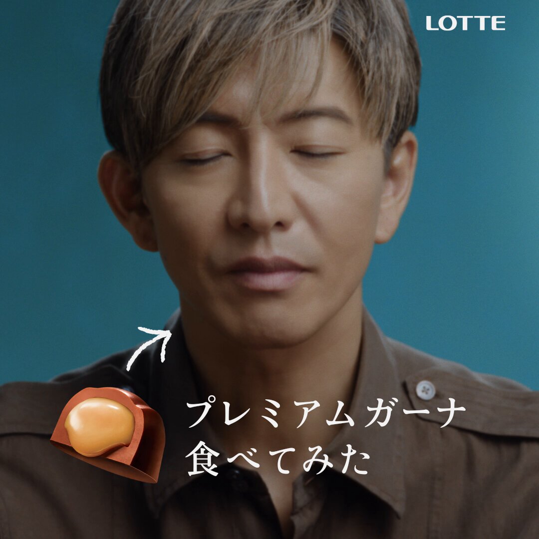 みきてぃX (@mikityXYZ) / X