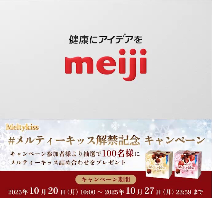 しまじろう on X