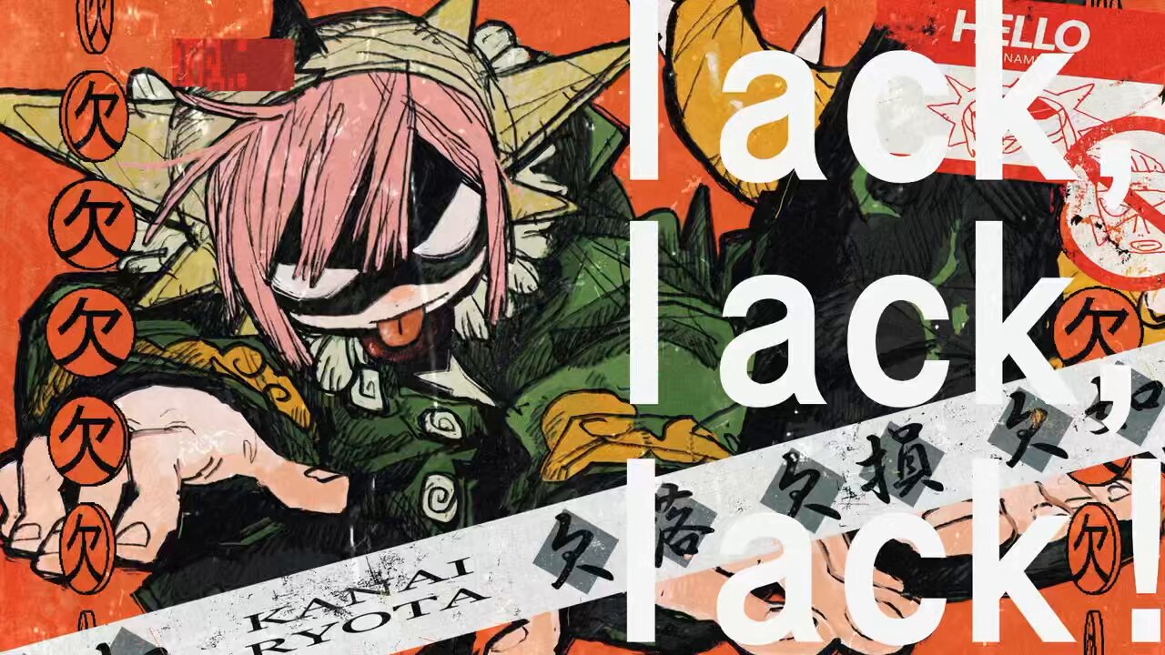 ⭐️たく様⭐️ TVアニメ「メダリスト」 - 夜鷹 純 BIGアクリルスタンド