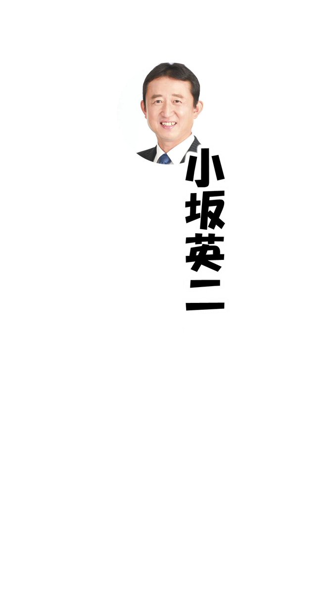 ピデさん　もう一度よろしくお願いいたします ひできち on X: 