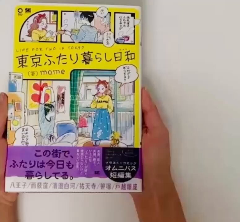 Mame 様　　専用ページ♡ mame（まめ） on X