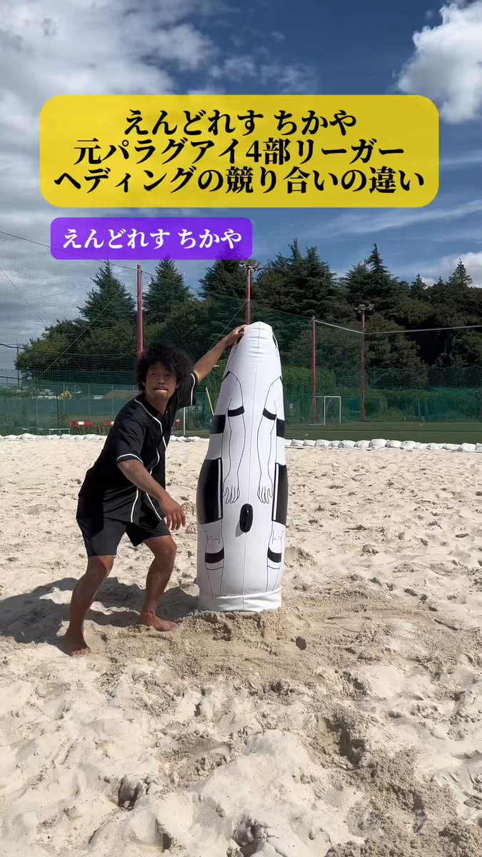 ふみ (@fumi2358) / X