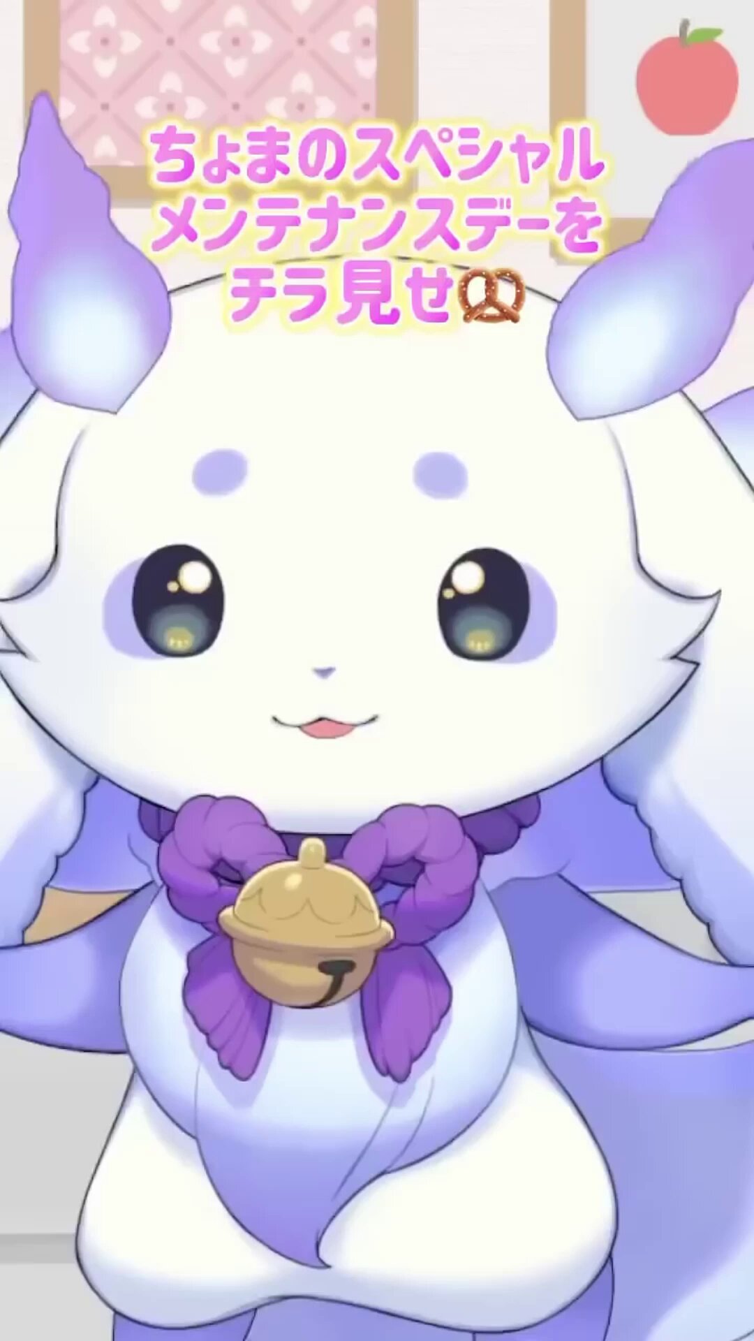 ルンルンページ LOONLOON 672 ジーンズ ペンケース (ビンテージブルー)