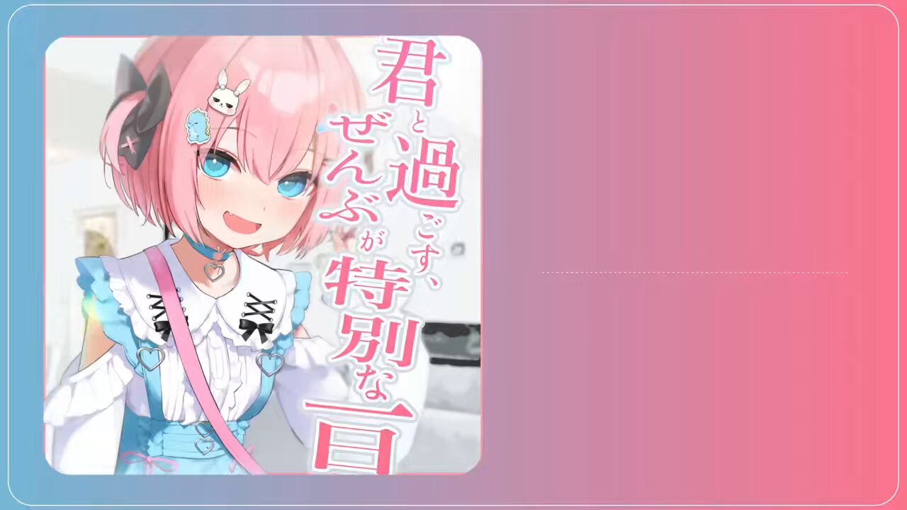 桃田 もも🍑🦖LINEMUSIC挑戦中！ on X: 