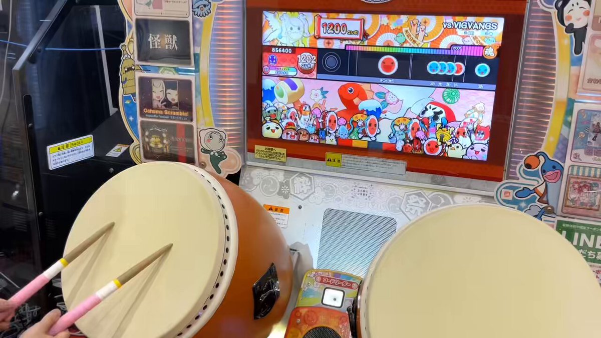 ulmdyuta（まどかさま） (@yuuuuta0913) / Posts / X