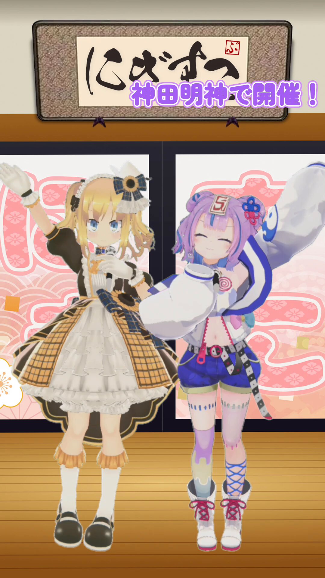 きょんちゃん きょんちゃん@Blockbusters (@sidcatvivikyon) / X