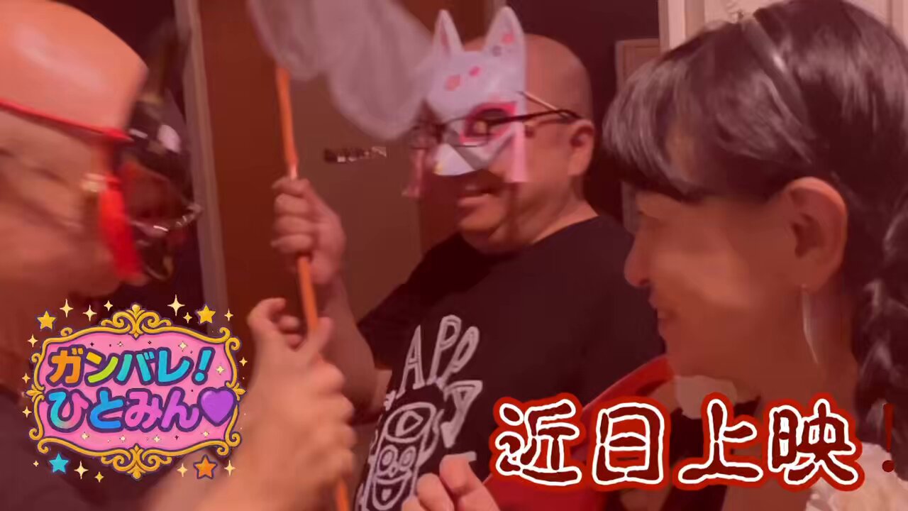 みぃみぃ様 めっちゃ高身長にみえるദ്ദി^._