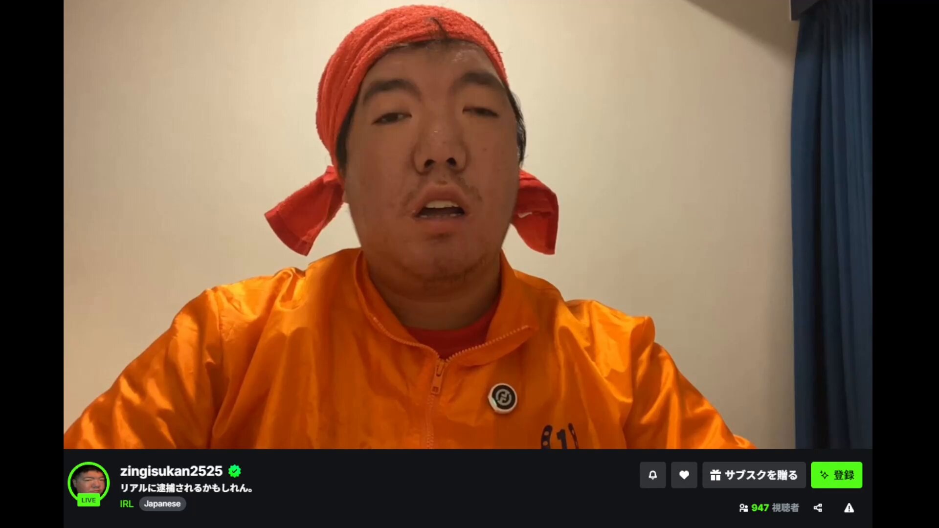 よっさん様購入予定の商品です。 よこた🔞 on X