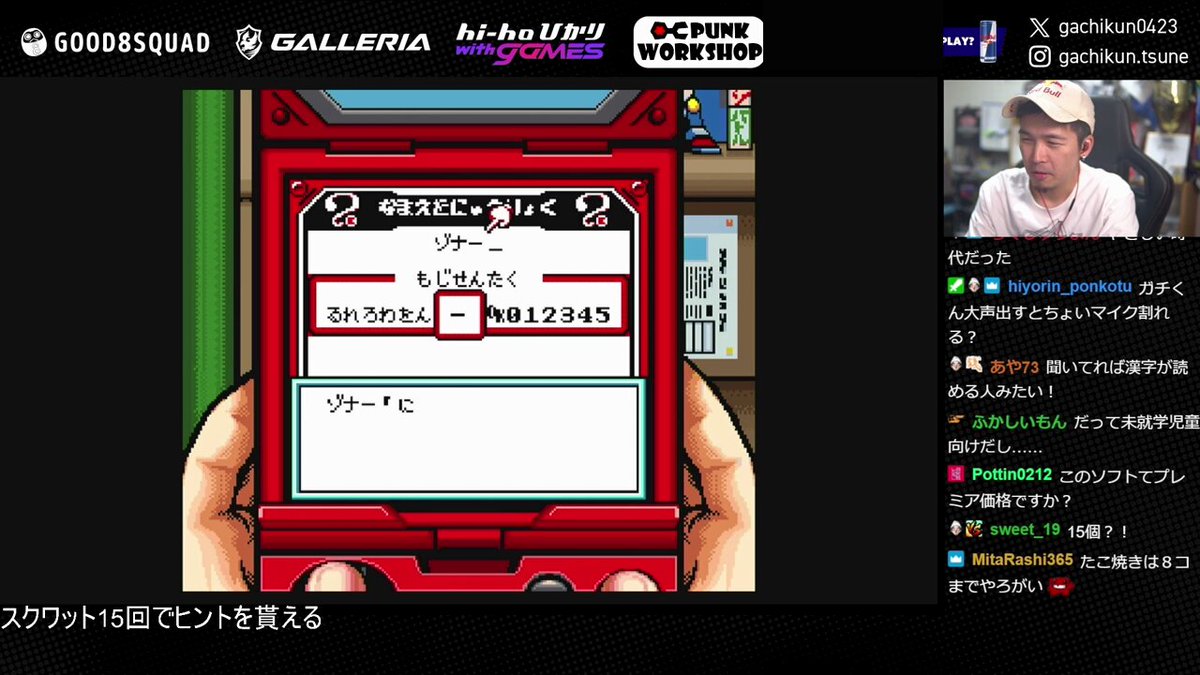 9Mk-Ⅱ（くまー） (@9Mk2) / X