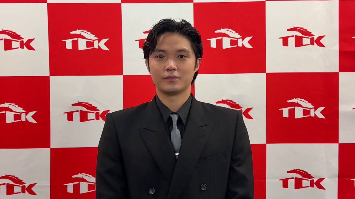 磯村勇斗　ファンイベント当選プレゼント 磯村勇斗、ファンイベントに2000人 豪華メンバーからサプライズ