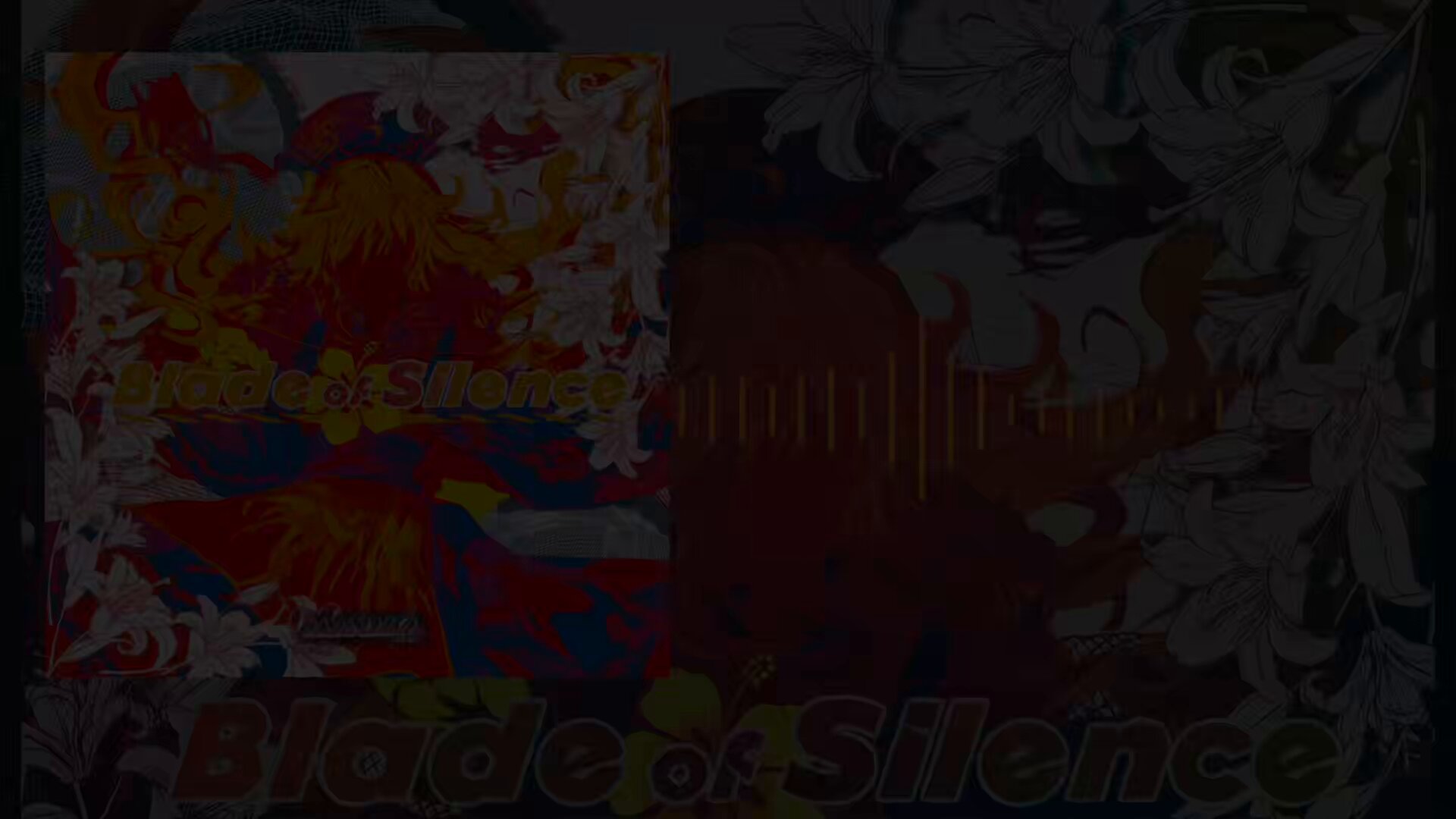 東邦プロジェクト『大弾奏結界 総集篇纂組曲～The Suite～』　新品未開封！ 大弾奏結界 総集篇纂組曲 ～The Suite～