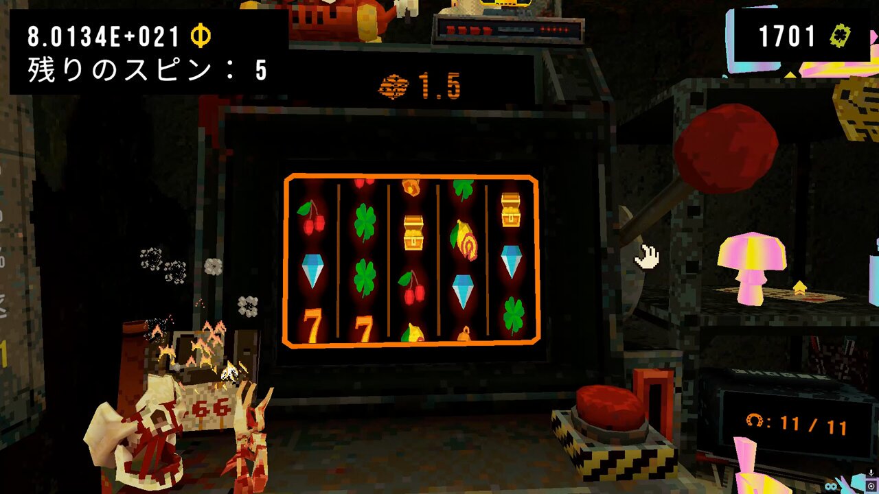 タコススロットマシン タコス on X: 