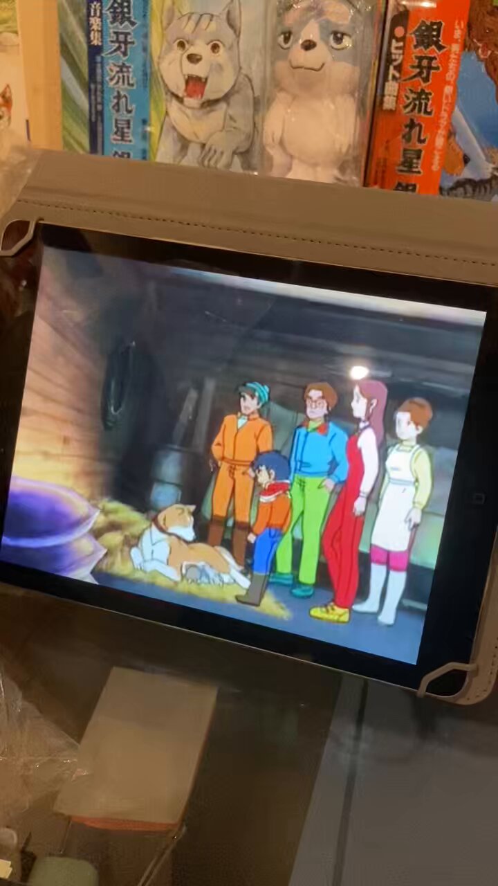 🌌高橋よしひろ先生新連載🌌銀牙伝説レクイエム🌌 on X: 