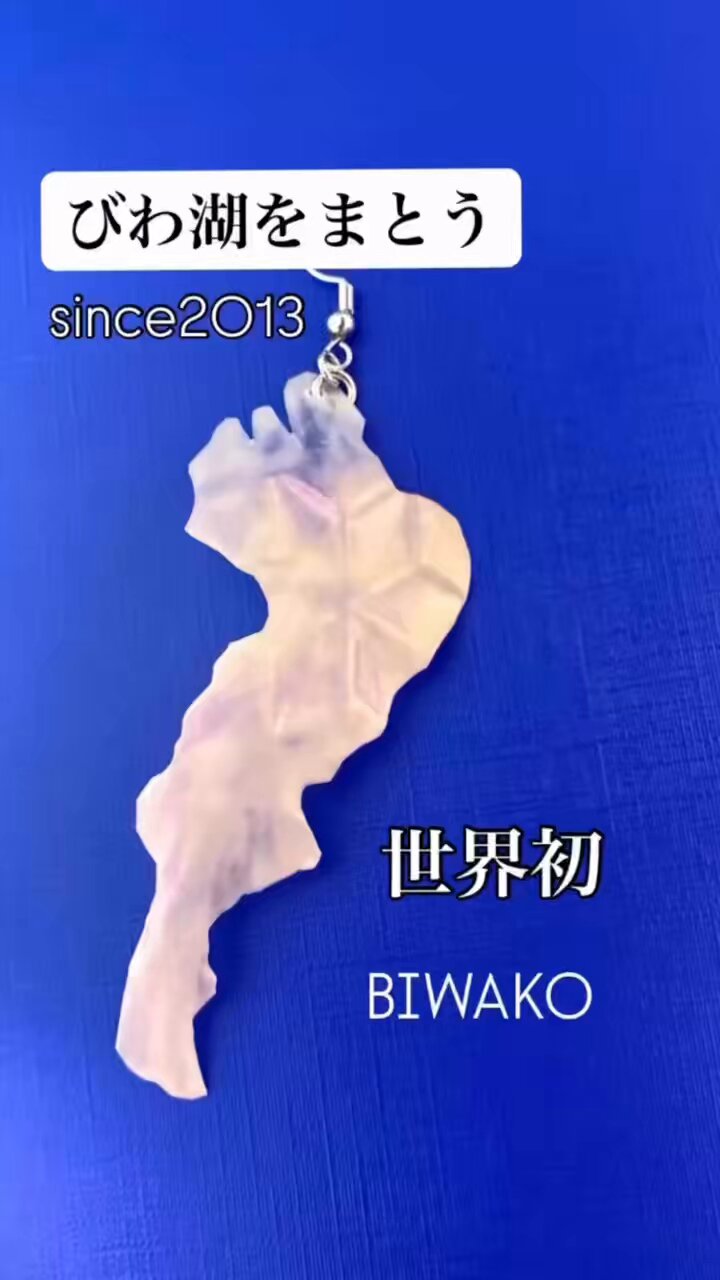 あっきーなページ あっきーな - Search / X