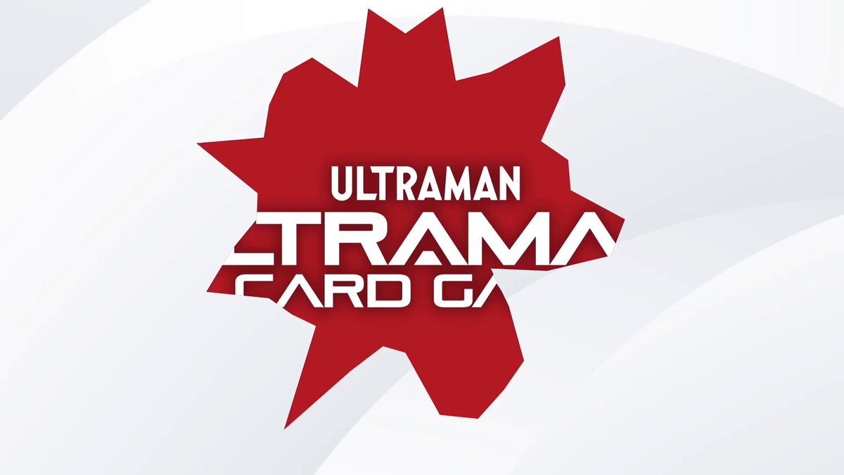 ウルトラマンカードゲーム 迷路ーラビリンスー プロモ 優勝賞4枚