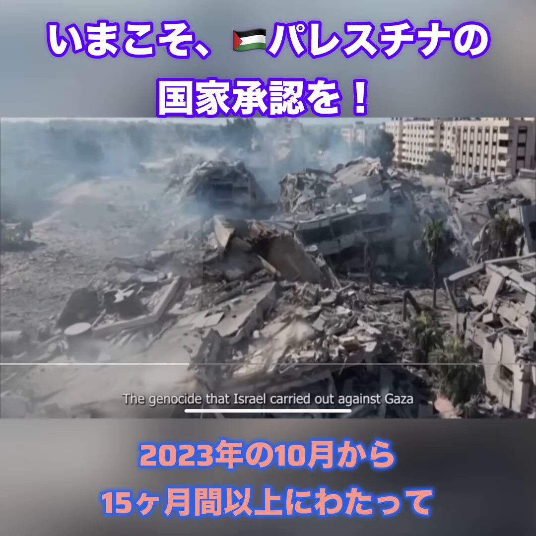 佐藤美津子 佐藤美津子 佐藤美津子 (@nihonoosaka) / X