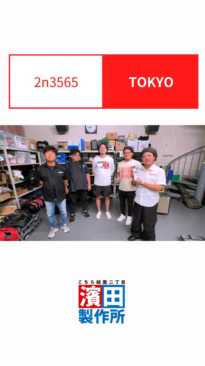 あ～にゃん214315です❣️(6月15日予定) ぉん⊿⁴⁶ 🔛 🌙 on X: 