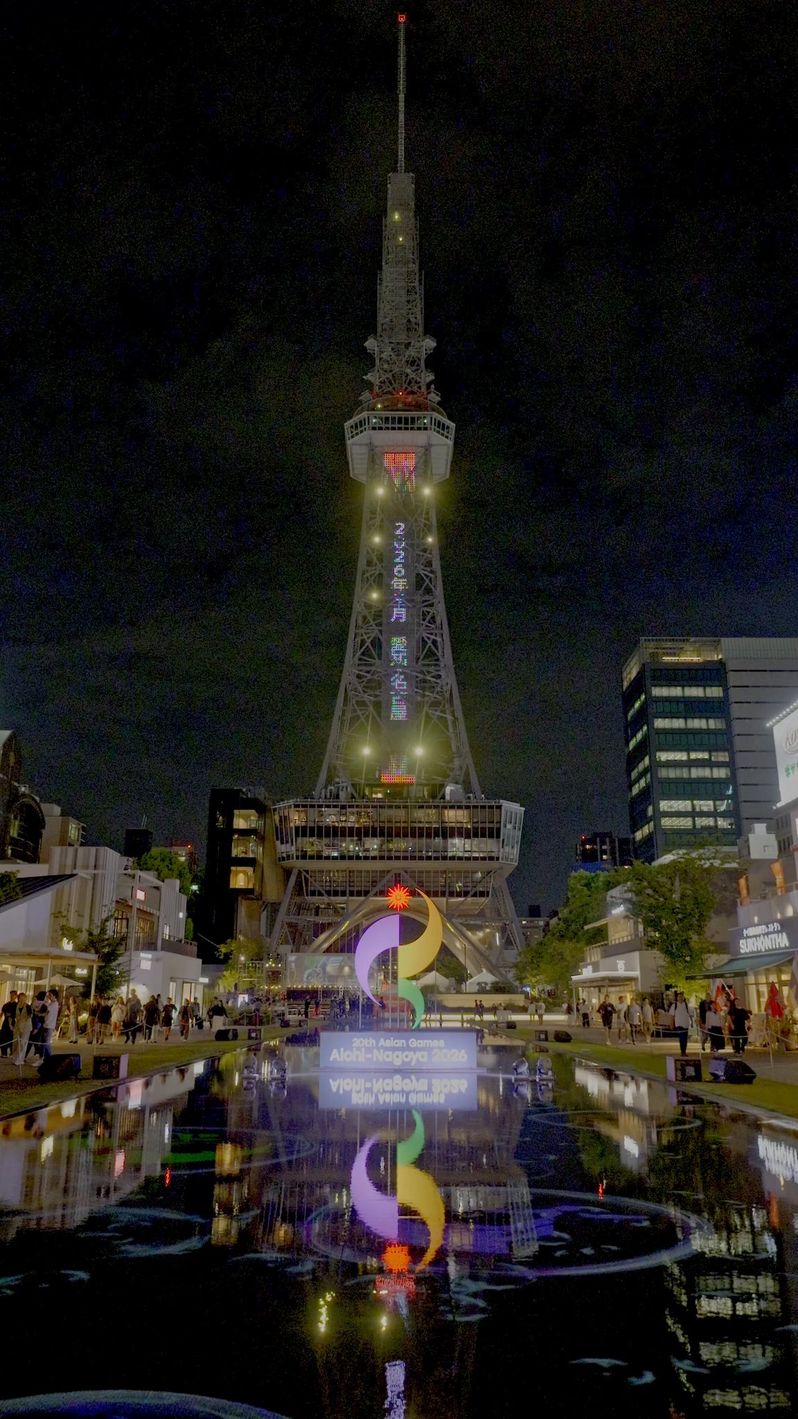 何者('16東宝/アミューズ/電通/ジェイアール東日本企画/朝日新聞社/KDD… 何者('16東宝/アミューズ/電通/ジェイアール東日本企画/朝日新聞