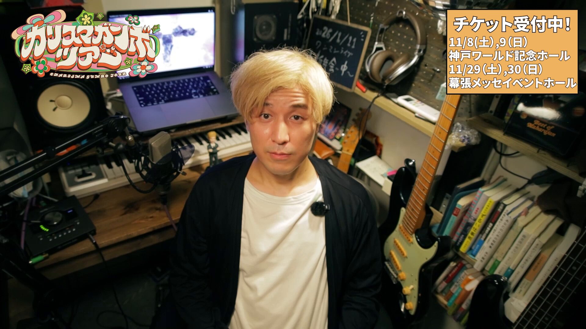 つぼい (@tuboiiiiii) / X