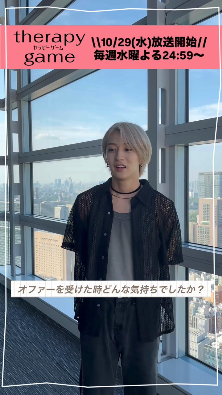 まいけるです₊⁎⁺˳✧༚ 🎆