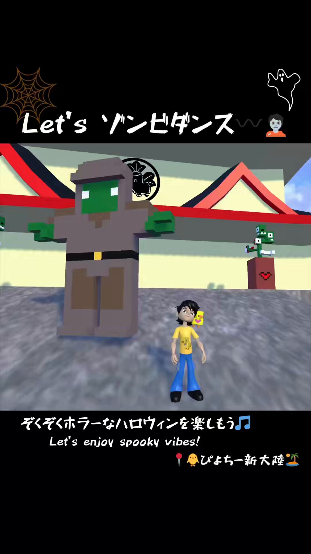 Rio＊🐥ぴよちークリエイター＊ (@Spectrum_NFTart) / X