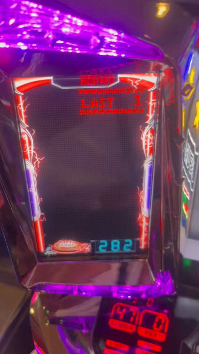 ディスクアップ2