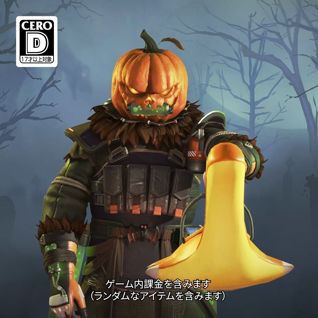 EA Japan (@eajapan) / X