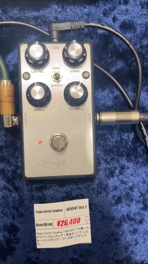 Papa Goriot Studios ADVENT Ver.2 全く新しい回路構成によって新たな