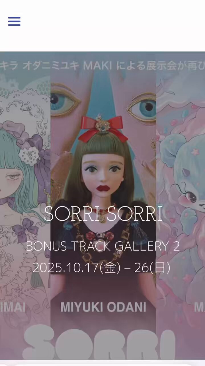 今井キラ　まとめ売り 今井キラ on X: 