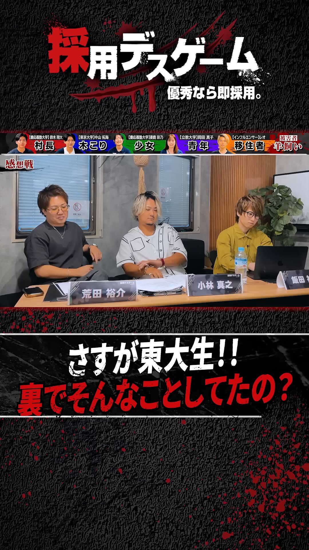 【4点セット】マーダーミステリー 楽天市場】ゼブラ 多機能ペン シャーボX ST3 限定マーベル