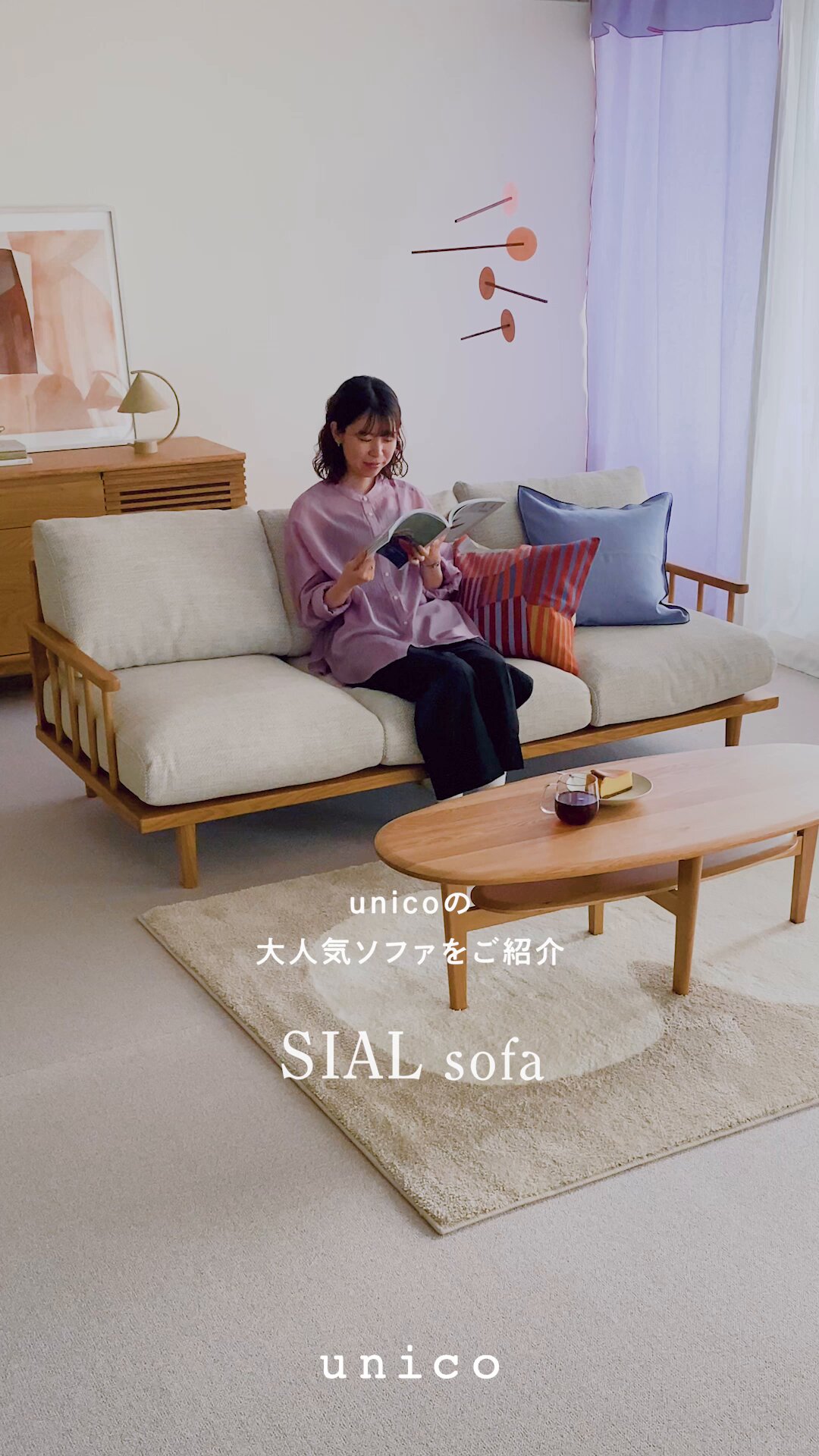 【お値下げ】廃盤品 unico ラッセル チェア グレー お値下げ】廃盤品 unico ラッセル チェア グレー - メルカリ