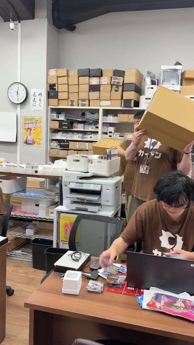 トモハッピー😆 (@TomoharuSaito) / X
