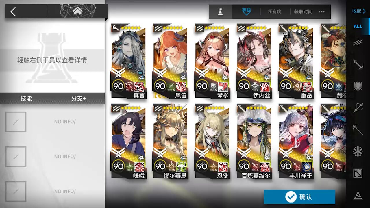 oyukiページ oyuki ❄️ (@oyuki_gms) / X