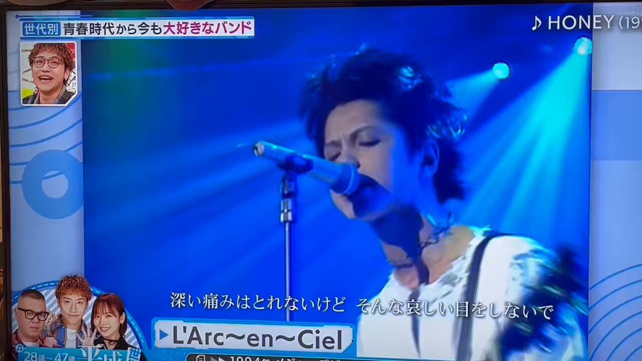 KANA様 Gamakatsu (4個セット)がまかつ/GAMAKATSU 船タチウオテンヤ掛け