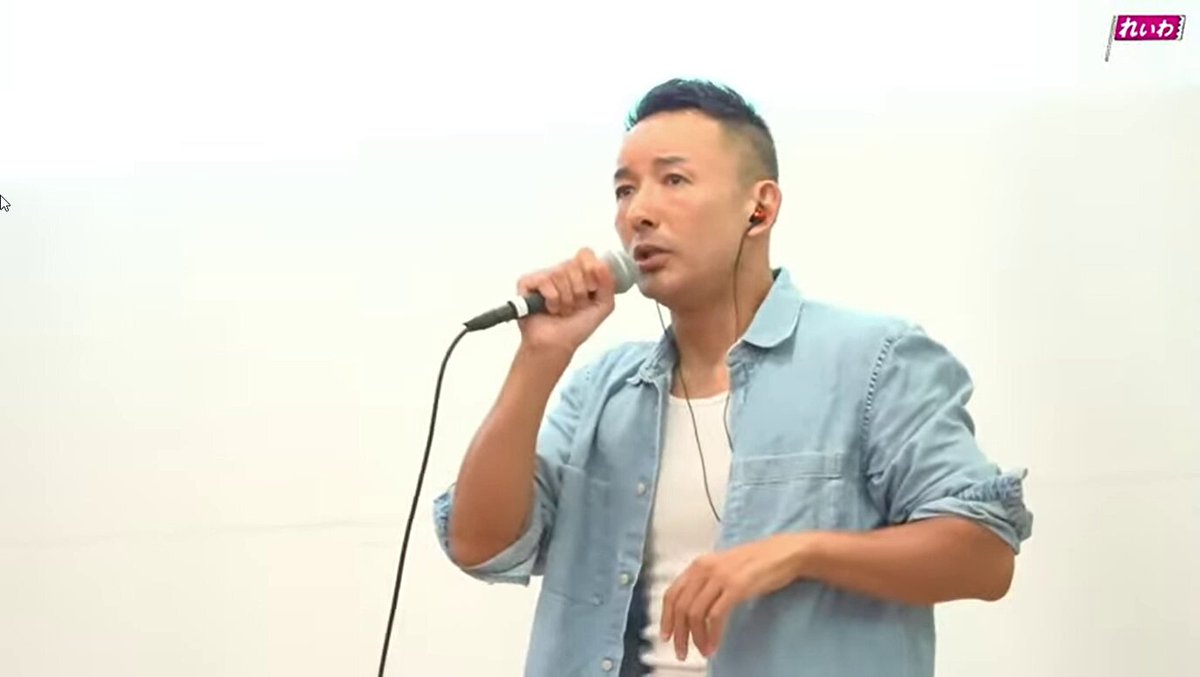 山本太郎 TARO YAMAMOTO / 山本太郎商品一覧｜JAZZ｜ディスクユニオン