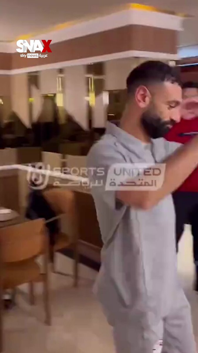 على الطريقة المغربية محمد صلاح ولاعبو المنتخب المصري يحتفلون بعد حسم التأهل إلى المونديال! #سناكس_سوشال 